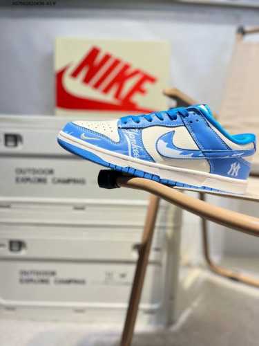 Nike Sb Dunk Low 大厂出品 极力推荐 新配色 原装头层材料 独家版型蒸餾加工 帶來的是更好的视觉和脚感体验 大厂纯原品质出货 清洁度 电绣工艺