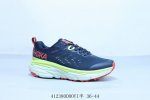 hoka M Challenger Air 6代 机能轻量缓震网面增高越野男女跑步鞋 412380Ddoyi半 36-44