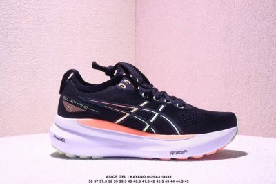 公司级日本专业跑鞋品牌 亚瑟士Asics Gel Kayano 31系列轻量缓震休闲运动跑步鞋 采用环保太空合成革配合透气网眼布鞋面材质 中底3D可视Gel缓震