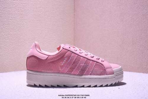 Adidas pns Superstar Ih3645 采用反翻毛皮组合呼吸网织布鞋面材质#改良全包围鞋垫#正确版鞋底模具及扇贝头盖片重磅三方联名 陈冠希主理品
