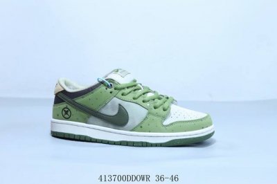 耐克 Nike Sb Dunk Low Pro 复古低帮 休闲运动滑板板鞋 货号 Hf8022-300 413700Ddowr 36-46