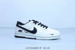 220 耐克 Nike Sb Dunk Low Pro 复古低帮 休闲运动滑板板鞋 货号 Sc9207-400 312720Adeeu半 36-45