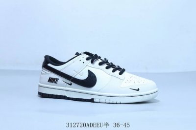 220 耐克 Nike Sb Dunk Low Pro 复古低帮 休闲运动滑板板鞋 货号 Sc9207-400 312720Adeeu半 36-45