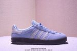 性价比版本Adidas Gazelle Indoor Trainers 羚羊内训系列低帮复古百搭休闲运动德训风板鞋“麂皮抹茶绿米白生胶底”尺码：36-45 半