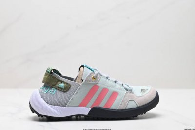 公司级Adidas Terrex Daroga Two 13 H.Rdy 阿迪达斯男子户外运动鞋 脚感舒适 旨在适合徒步和野营旅行 搭载舒适鞋面和橡胶外底 旨在