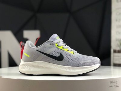 耐克 Nike Air Zoom Structure Ya 二十三代 登月系列 登月23代 贾卡 飞线 超轻透气网面休闲慢跑鞋 货号：Cz67 01 尺码：如图