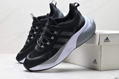 公司级Alphabounce Beyond运动鞋缓震透气轻质休闲跑步鞋 高弹马牌鲨鱼鳃纹大底运动鞋 货号:Hp6 Id:Jkd538-Zz D