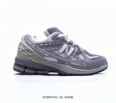 公司级new Balance M1906系列 复古单品宝藏老爹鞋款 公司级 复古元素叠加 质感超级棒 楦版型材料细节做工精细 作为nb最经典的档案鞋型之一 与2