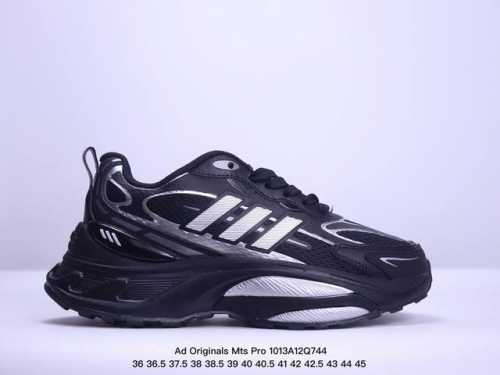 Ad Originals Mts Pro Jp8089 复古透气缓震休闲运动慢跑鞋 #采用纤维革组合透气网眼布鞋面材质 搭载lightstrike 缓震科技中底