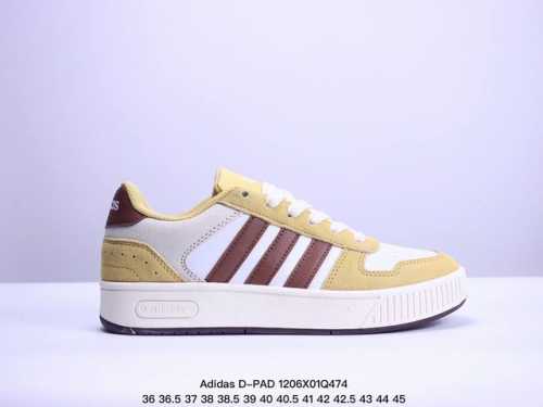 公司级adidas D-Pad Classic 阿迪达斯 舒适百搭 防滑耐磨 低帮 板鞋 货号:Jh8811 尺码:36 36.5 37 38 38.5 39