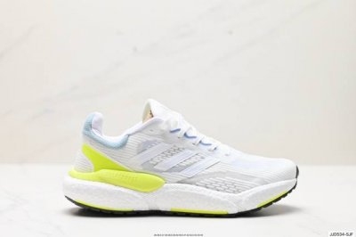 公司级adidas Solarboost 5 全新跑鞋 阿迪达斯 爆米花缓震中底跑步鞋 实拍首发 穿上adidassolarboost5 您将始终追逐自己的目标