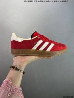 200 公司级Adlidas Originals Gazelle Indoor ”这款阿迪达斯运动鞋是 1979年 Gazelle Indoor 运动鞋的复兴，
