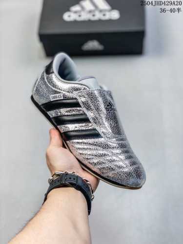 公司级Adidas Originals Taekwondo 阿迪达斯 运动舒适 防滑耐磨包裏性低帮 训练鞋 货号:Jh9664 尺码:36 36.5 37 38