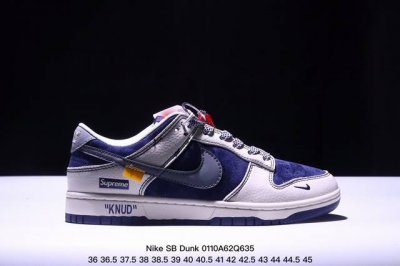 海外爆款限量发售！公司级 Nike Sb Dunk Low“Sup联名 猪八白勾” 周年高端定制 低帮休闲板鞋 定制鞋盒 大厂纯原品质出货 超高清洁度 皮料切割
