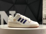 公司级带半码 Adidas 阿迪达斯 Forum 84 Low Ig0286 人气单品 经典复古篮球鞋 #专柜同步 原鞋开发 版型正确 原底原料 重资打造 细节