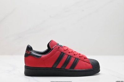 公司级阿迪达斯adidas三叶草 Originals Superstar”Embroidered Logo Black White“贝壳头经典百搭休闲运动板鞋