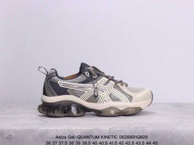 公司级asics Gel-Quantum Kinetic 纯原版本亚瑟士运动休闲透气专业跑鞋 轻量舒适透气材质 全滴塑鞋面中底3D可视gel缓震胶效果 升级fl