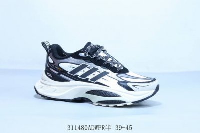 180 阿迪达斯 Adidas Originals Mts Pro 舒适百搭老爹鞋防滑耐磨 低帮跑步鞋 货号 Ih6342 311480Adwpr半 39-45