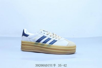 120 adidas阿迪达斯Gazelle Bold低帮耐磨厚底增高女子板鞋 三层 货号 Jq7407 39200Adiyu半 35-42