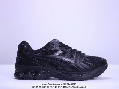 公司级Asics Gel-Kayano 14 公司级版本 银灰绿 亚瑟士运动休闲透气专业跑鞋 采用工程弹性双层再生针织密度鞋面材质 后跟3D可视GEL缓震乳胶物