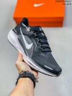公司级 颠覆式升级！Nike 飞马新鞋 触感柔软，质感升级！随着“耐克 蓝图 系列”在巴黎的盛大发布，全新一代 登月41代 Nike Pegasus 41运动老
