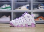 Nike 耐克 童鞋版本上线你家有个fashion宝贝，原楦开发版型，采用环保太空革鞋面材质，可视全掌透明中底气垫人气配色回归,耐克nike Air More