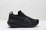 公司级Asics Gel-Nimbus 27 舒适防滑耐磨低帮休闲跑步鞋 鞋底采用了轻质发泡材料 并在后跟和前掌处采用了Asics亚瑟士核心科技-Gel缓震胶