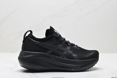 公司级Asics Gel-Nimbus 27 舒适防滑耐磨低帮休闲跑步鞋 鞋底采用了轻质发泡材料 并在后跟和前掌处采用了Asics亚瑟士核心科技-Gel缓震胶