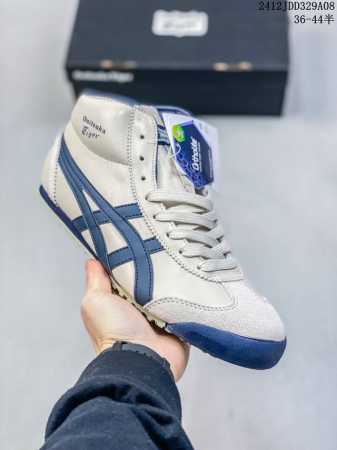 Onitsuka Tiger Nippon Made 高帮鬼冢虎系列 最高版本mexico 66 Deluxe メキシコ 66 デラックス独家！同步官方，三联吊 - 点击图像关闭