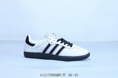 阿迪达斯三叶草Adidas Originals Samba Vegan Og”Spd“桑巴舞系列绅士德训足球风百搭低帮休闲运动板鞋 长毛 货号 J p6930