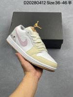 公司级Nike Air Jordan 1 Low Aj1乔1低帮休闲板鞋 同步官方配色 头层皮打造 正确满胶鞋垫 四线拉帮 原厂织唛标 鞋舌高弹海绵填充 官方货