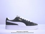 Puma Suede Xl百搭休闲轻松舒适防滑减震耐磨低帮 板鞋 男女同款绿白色 Xm1016Q222