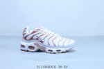 耐克 Nike Air Vapormax Plus 97 Ft3 大气垫缓震休闲跑步鞋 货号 Dm2362- 51 0Aduoi 36-39