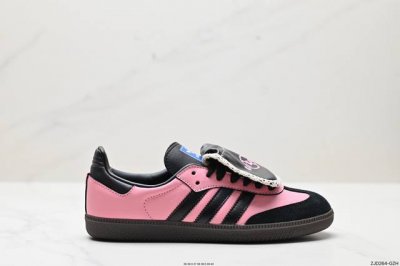 公司级阿迪达斯三叶草adidas Originals Samba Og桑巴舞系列绅士德训足球风百搭低帮休闲运动板鞋 货号:875807 尺码:36 36.5 3