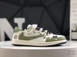 公司级带半码 耐克 Air Jordan 1 Low Aj1 乔1 联名 倒钩 高端定制 低帮复古文化板鞋 货号 Dm6868 104 定制鞋盒 大厂纯原品质出