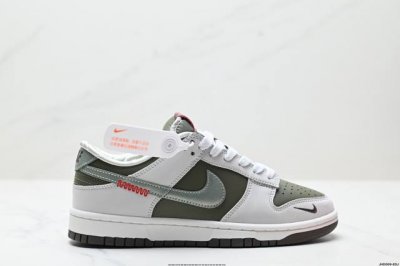 公司级耐克Nike Sb Dunk Low Retro 扣篮系列 复古低帮休闲运动滑板板鞋 采用脚感柔软舒适Zoomair气垫 有效吸收滑板等极限运动在落地时带