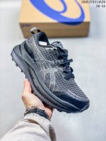 亚瑟士Asics Gel-Trabuco Max3 复古亚瑟士透气缓震跑步鞋 1011B800 300 鞋面采用无缝线鞋面 贴合脚型穿着舒适中底360 环绕式G