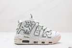 真标耐克nike Wmns Air More Uptempo Gs Barely Green 皮蓬初代系列经典高街百搭休闲运动文化篮球鞋美国队配色 货号:Fq8
