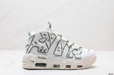 真标耐克nike Wmns Air More Uptempo Gs Barely Green 皮蓬初代系列经典高街百搭休闲运动文化篮球鞋美国队配色 货号:Fq8