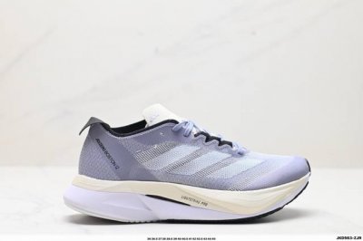 公司级阿迪达斯Adidas Adizero Boston 12 M透气网眼竞速跑鞋Boost 缓震底 后跟加厚 呵护脚后跟 立体保护软绵鞋口 轻松穿脱不磨脚 安