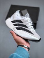 Adidas Adizero Pro Evo 1 轻盈跑鞋耐磨减震专业跑步鞋 冲向目标，一路向前，不断挑战和突破自我无论是平时训练还是马拉松，让这款adidas