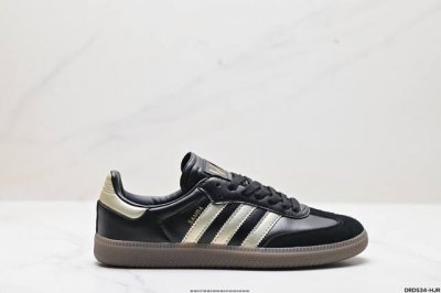 真标阿迪达斯三叶草adidas Originals Samba Og 桑巴舞系列绅士德训足球风百搭低帮休闲运动板鞋 货号:Ih8159 尺码:36 36.5 3