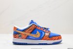 公司级nike Sb Dunk Low X Kasina 纯原大厂出品 极力推荐 顶级版本 原装头层材料 独家版型蒸餾加工 帶來的是更好的视觉和脚感体验 大厂纯