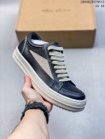 Rick Owens Drkshdw 瑞克 欧文斯时尚运动板鞋 原楦开发纸版版型 Zp拆解原版1:1复模裁片纸版 力求做到0错位 这样才能达到和Zp一致的鞋型味