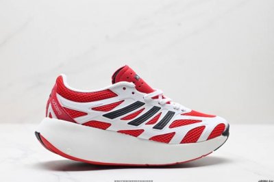真标Adidas Adizero Aruku 柔软舒适防滑耐磨 阿迪达斯 低帮跑步鞋 货号:Ji0308 尺码:36 36.5 37 38 38.5 39 40