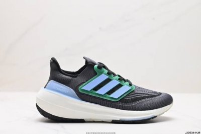 真标阿迪达斯adidas Ultraboost Ub21全掌爆米花休闲运动跑鞋 采用网材搭配反光皮革鞋面 配上stretchweb网格外底和boost中底 货号