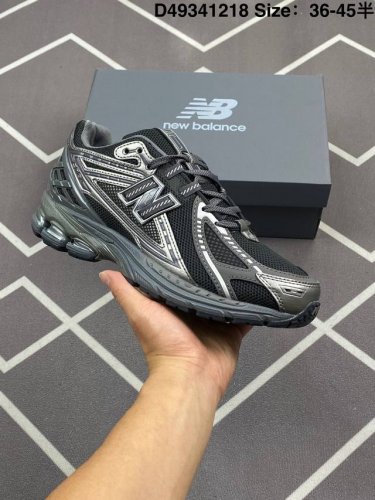 New Balance M1906系列 复古单品宝藏老爹鞋款 公司级 复古元素叠加 质感超级棒 楦版型材料细节做工精细 作为Nb最经典的档案鞋型之一 与2002