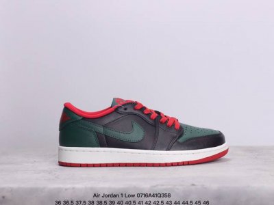 耐克 乔丹air Jordan 1 Low Aj1 乔1 低帮复古文化休闲运动篮球鞋。从1985 年面世的元年款汲取设计灵感，采用简洁大方的经典外观，熟悉中带一