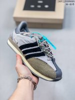 36-45半码。Adidas Originals Country Og 轻便 舒适 简约 防滑耐磨 运动休闲鞋 Song For The Mute联名 07Jj