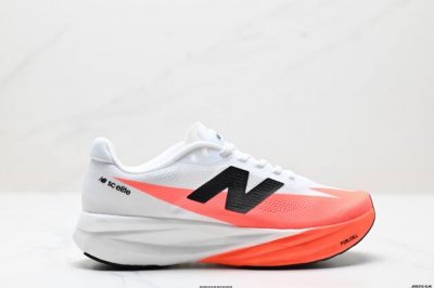 290 公司级New Balance 新百伦Fuelcell 简约 织物 网布防滑耐磨透气轻便 低帮 马拉松跑步鞋 货号:Mrcellr5 尺码:40 40.5
